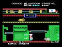 msx1_cart/gw80a jpg snap thumbnail