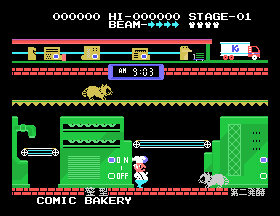 msx1_cart/gw80a png snap