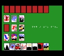 msx1_cart/hanakoi jpg snap thumbnail