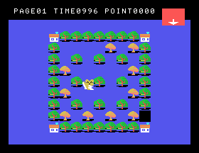 msx1_cart/harapeko png snap