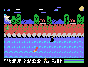 msx1_cart/issun png snap