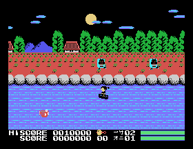 msx1_cart/issuna png snap