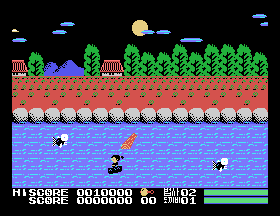 msx1_cart/issunh png snap