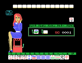 msx1_cart/janka png snap