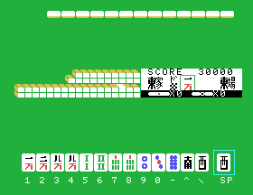 msx1_cart/jongfrnd png snap