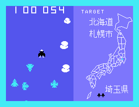 msx1_cart/karamaru png snap