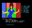 msx1_cart/karuizaw jpg snap thumbnail