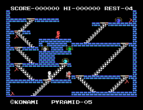 msx1_cart/kingval png snap