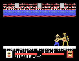msx1_cart/kinnikumk png snap
