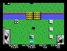 msx1_cart/knightmr png snap