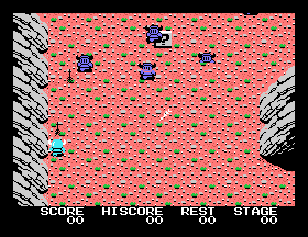msx1_cart/knightmrk png snap