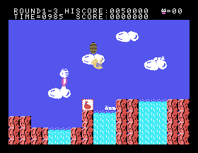 msx1_cart/koneko png snap