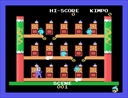 msx1_cart/kungfut jpg snap thumbnail