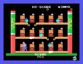msx1_cart/kungfut png snap