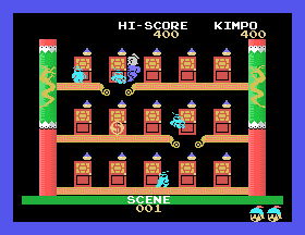 msx1_cart/kungfuta png snap