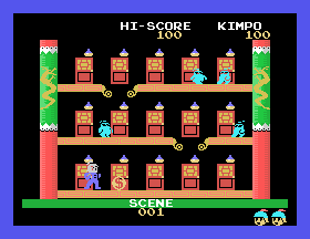 msx1_cart/kungfutk png snap