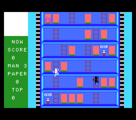 msx1_cart/laddrbld png snap