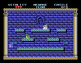msx1_cart/legendk png snap