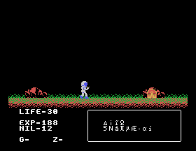 msx1_cart/m36 png snap