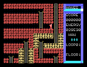 msx1_cart/manesa png snap