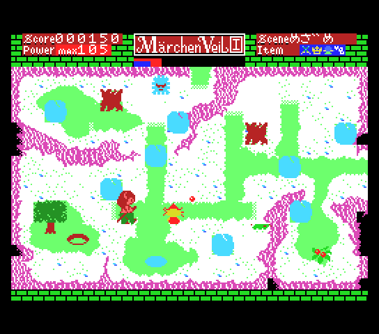 msx1_cart/marchen png snap