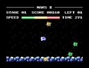 msx1_cart/mars2 jpg snap thumbnail
