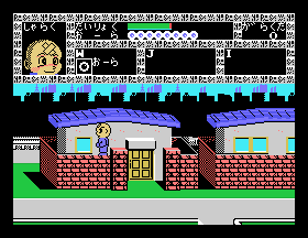 msx1_cart/mitsumgt png snap