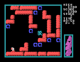 msx1_cart/moaihiho png snap