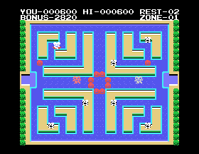 msx1_cart/mopirangk png snap