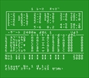 msx1_cart/msxderby jpg snap thumbnail