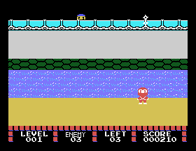 msx1_cart/ninjakag png snap