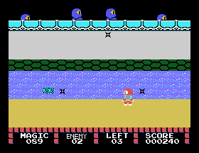 msx1_cart/ninjakaga png snap