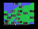 msx1_cart/nobuzenk jpg snap thumbnail