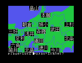 msx1_cart/nobuzenk png snap