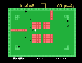 msx1_cart/numbtarga png snap