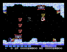 msx1_cart/parodiusa png snap