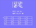 msx1_cart/pcsakkyo jpg snap thumbnail