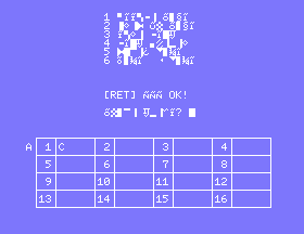 msx1_cart/pcsakkyo png snap