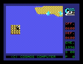 msx1_cart/perseus png snap