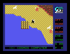 msx1_cart/perseusa png snap
