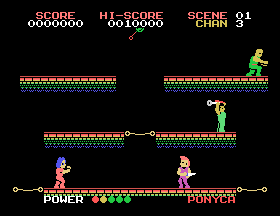 msx1_cart/protectr png snap