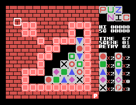 msx1_cart/puznic png snap