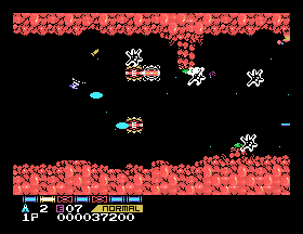 msx1_cart/salamand png snap
