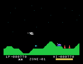 msx1_cart/scobra png snap