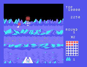 msx1_cart/senjyo png snap