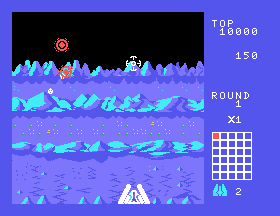 msx1_cart/senjyoa png snap