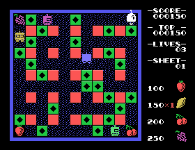 msx1_cart/skooter png snap