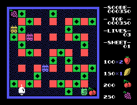 msx1_cart/skootera png snap