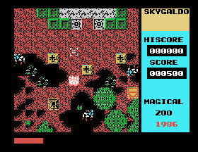 msx1_cart/skygaldo png snap