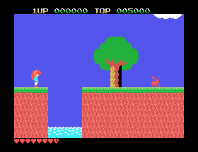 msx1_cart/sofia png snap